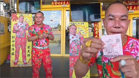 「又」差1個號碼！竹北吊車大王「錯過800萬」本人崩潰狂喊：超扯