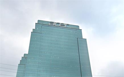 宏碁：輸美受關稅影響產品　將預設調漲10%