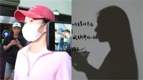 家寧2新片暗藏恐怖細節！網驚見「1手法」當場識破：騙外國流量