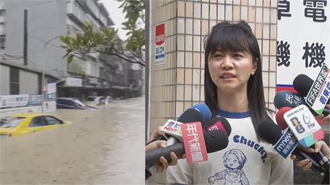內湖大淹水「民怨求助無門」　高嘉瑜喊話北市府給交代
