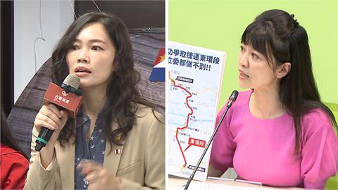 港湖立委選戰綠營分裂　高嘉瑜公布賴清德「音檔」籲整合　吳欣岱隔空回擊