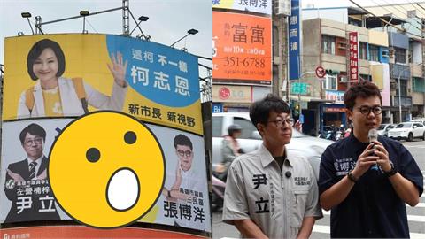 柯志恩：高雄55年都是綠營執政　高市議員酸：韓國瑜沒當過市長喔？