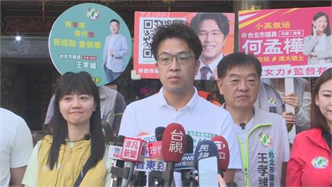快新聞／叮嚀兒虐是「系統性問題」遭蔣萬安漠視！沈伯洋遺憾：令人難過