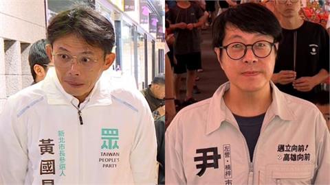 黃國昌揚言在野黨目標「打下高雄」！尹立「拋3關鍵」重砲回擊：政治地盤的分贓