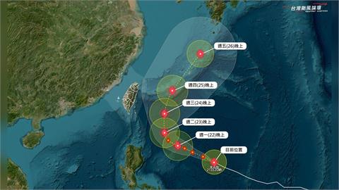 快新聞／米克拉升級中颱！氣象粉專曝週五將通過沖繩、襲台機率低