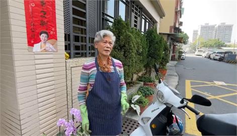 林岱樺捲入涉詐助理費、政治獻金案　母親喊冤：我們窮得很有志氣