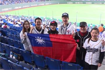 台灣隊無緣決賽 球迷力挺「未來會更強」