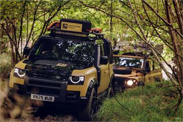 Defender Trophy 全球探險挑戰賽首站日本登場
