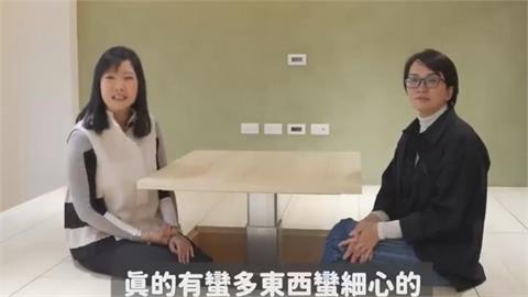 為長輩打造無障礙宅　設計師巧思藏細節網讚爆