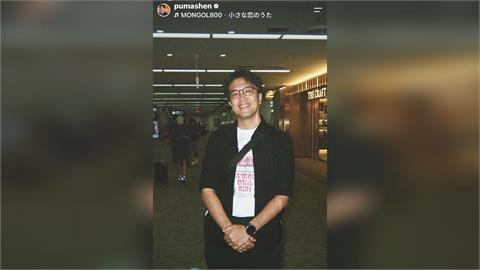 快新聞／沈伯洋玩底片相機！東京行任務配「經典歌曲」　網讚：7年級懷舊