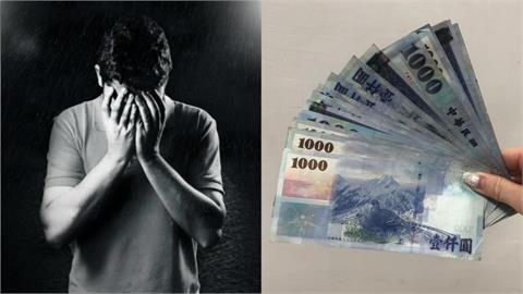 人夫年薪百萬不夠養1家3口真實情況曝！網解答：「這收入」才養得起