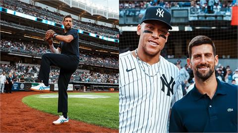 MLB(影)／喬科維奇去洋基開球「試著拿球拍練投」　還和法官交換「重要信物」