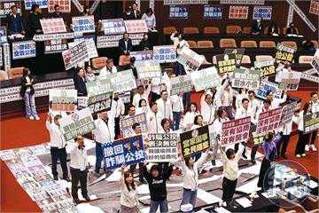 【二階罷免拉尾盤2】藍白冷看蔣萬安提倒閣　固國會優勢為藍委撐保護傘