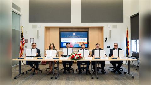 快新聞/再下一城!陳其邁前進亞利桑那「光學之谷」 促產官學六方人才MOU