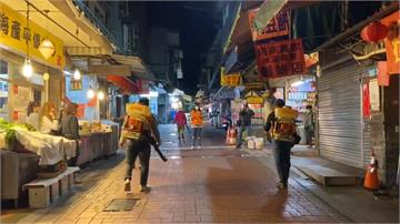 案268案曾訪金山烏來 新北全面清潔消毒