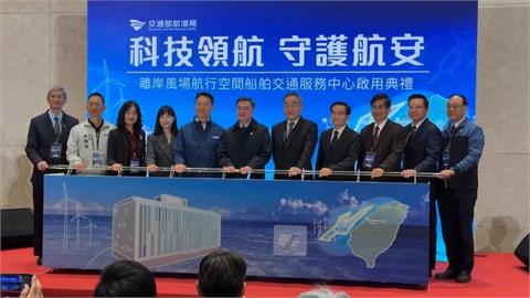 視察「船舶交通服務中心」　卓揆談總預算：內心焦慮