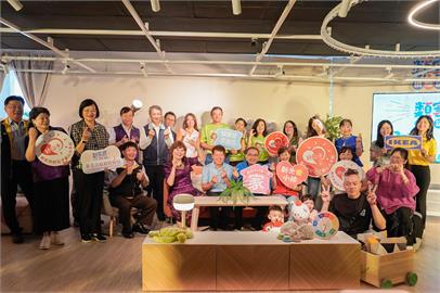 350萬善款挹注　新北攜手IKEA給失親兒全台最美起家厝