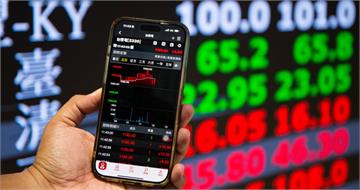 台積電領漲台股大彈617點　中信主動式ETF 00995A掛牌首日價量雙雙飛高