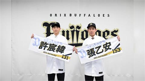 日職(影)／正式披上歐力士戰袍！台灣雙星張乙安、許宸緯霸氣喊話