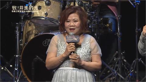 快新聞／公帑開演唱會唱半小時？　許銘春喊有直播為證：僅唱10分鐘