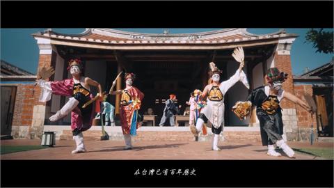 古今文化碰撞！舞團重新演繹台灣傳統　家將融合街舞走出新潮流
