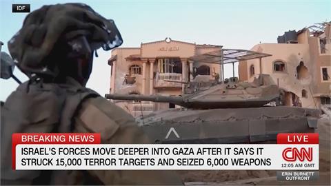 國際輿論壓力　以色列擬停火數天交換哈瑪斯放人質