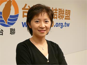 快新聞／台積電加碼投資美國　台聯：若無當年「戒急用忍」就無法根留台灣