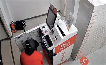 蝦皮智取店成提款機！2男暴力破壞繳費機 9天內竊走百萬