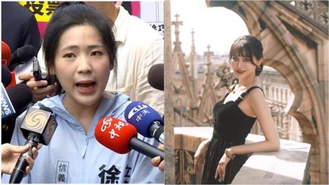 網曬對比圖「徐巧芯PK賴品妤」輸在哪？本尊認輸「偷臭1句」遭反擊