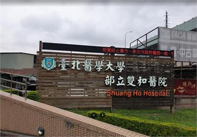 雙和醫院急診爆滿貼公告「護病比1:13」　院方回應證實了