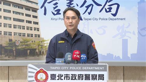 快新聞／吳靜怡稱遭警跟監67分鐘　信義分局長自請處分：勿苛責基層員警
