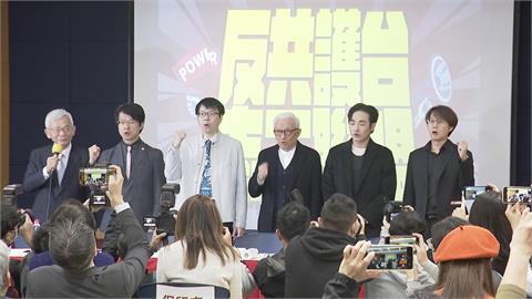 聲援全台大罷免！曹興誠成立「反共護台志工聯盟」