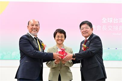 桃竹竹苗中縣市攜手全球五大洲客家聯合總會 共建客家交流新樞紐