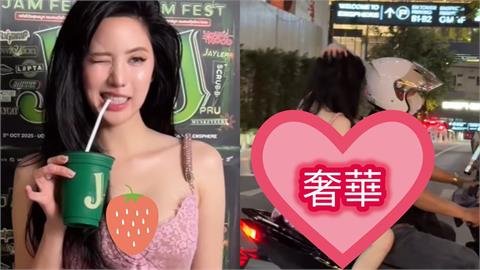 187萬女星坐機車「蕾絲布料險飛走」！狂洩「白嫩鉛筆腿」…睡衣價格曝光了