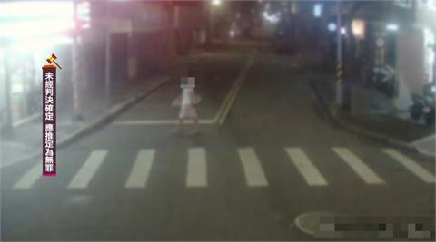 殺前妻前有跡象？　友人曝：離婚前被丈夫毆打