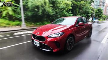 為動感添實用　全新第二代 BMW 220 Gran Coupe M Racing Edition 試駕