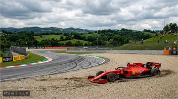 F1比利時站首圈爆碰撞 George Russell憾退賽