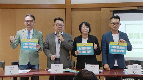 基隆仁愛區議員選戰7搶4！　鄭文婷、童子瑋拚連任助蔡適應