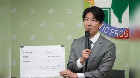 快新聞／和中國談好了？藍營竟揚言「解除兩岸往來限制」　民進黨火速回擊