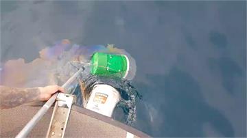 劣！恐怖海洋殺手 潛水客撈起23個廢棄油桶