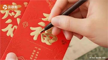 婚宴紅包3600元竟被嫌！新人當場嗆「妳包太少」一桌3萬起跳