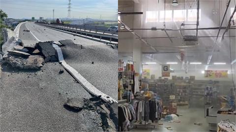 熊本7.1強震重創！八代市傳有建築倒塌、水管破裂　民眾洗版災情：沒自來水可用