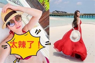 許維恩辣曬比基尼超「兇」身材　王家梁急喊：沒有要妳發的意思！