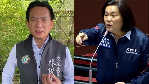 快新聞／若開戰陳玉珍「違法也要和中國談」　林俊憲：大罷免一定要成功