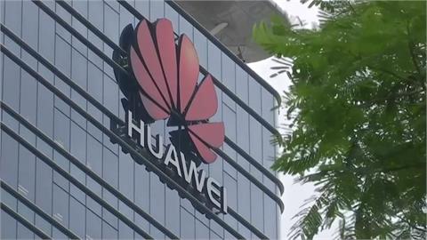 路透：義大利電信公司將取消讓華為參與5G