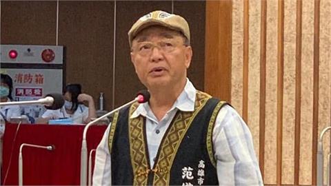 快新聞／高雄政壇震撼彈！原民議員疑涉貪遭約談　驚人背景曝光