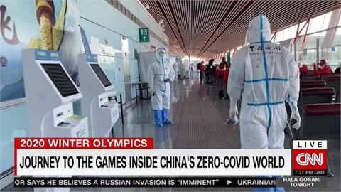 北京冬奧祭超嚴防疫！CNN記者親歷「密閉圈」防疫