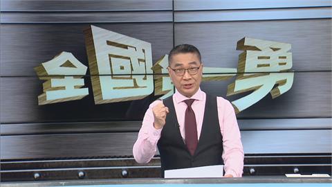 徐國勇重返螢光幕主持政論　用「這首歌」訴說離開內閣心情