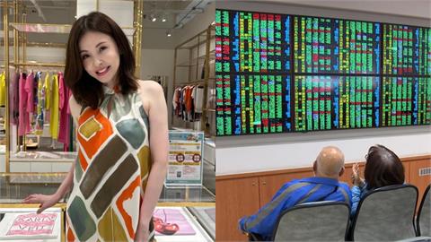 女星「台股股災進場」首度下海！竟慘況不斷「1處大虧損」嚇壞：我不適合