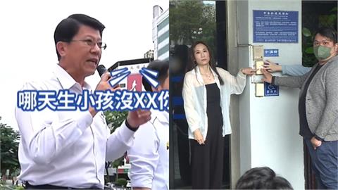 就是不道歉？辱志工「生兒沒Ｘ眼」遭提告…謝龍介又嗆：別急著對號入座